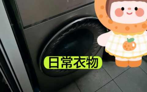 三筒洗衣机“许愿潮”催生新需求：首创者海信携洗衣机全家筒加入混战