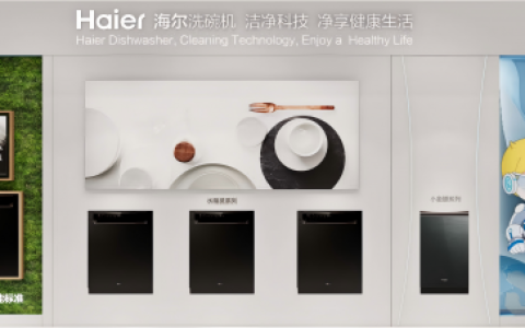 AI智感四驱双面洗黑科技！海尔洗碗机如何用AI颠覆传统清洁