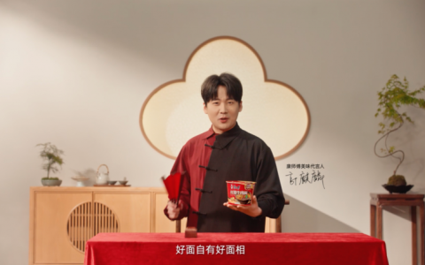 从“面相玄学”到四字门道，真“好面相”要看这四个标准