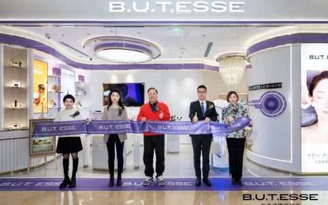 B.U.T.ESSE生活馆在上海浦东世纪汇广场盛大开幕