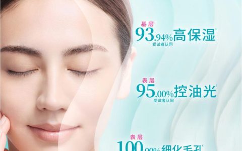 多面她力量！珂润以修护滋养，护温柔绽放