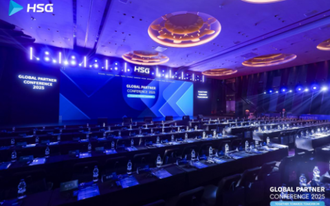 携手并进｜宏山激光2025全球代理商大会重磅召开暨新品合作齐发布
