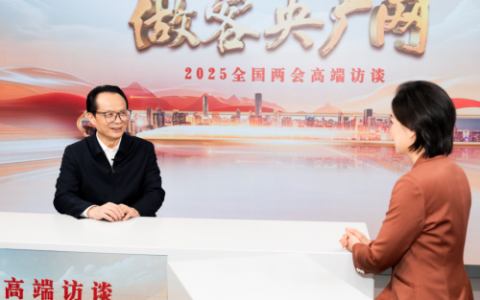 这家企业如何用科技让中药“说话”？