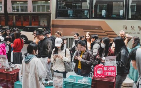 科学守护20年，卫仕携手天猫聚划算欢聚日开启公益之旅