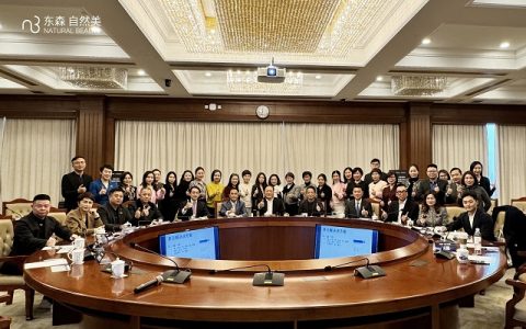 复旦国金-东森自然美产学研基地：区块链一品一码驱动AI科技美业革新升级