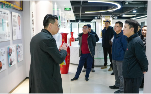 成都市大邑县政府领导一行莅临固正保和考察交流