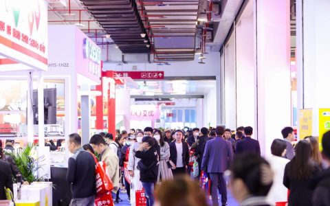 2025春季北京礼品展:营销物料的“制胜密码”