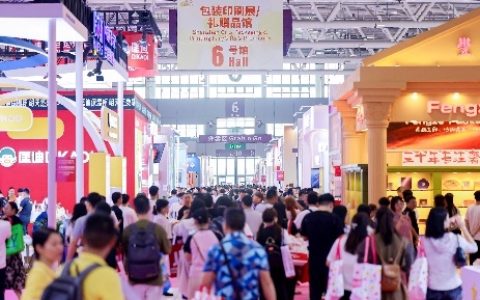 第10届深圳礼品包装展:文化赋能·绿色革新·全链生态,重塑包装产业新格局