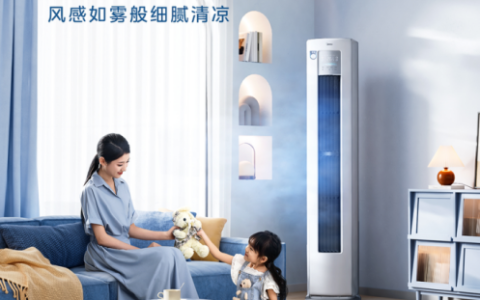 当无风感技术遇上设计艺术 美的新觅艺术柜机让舒适与颜值并存