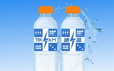 迪蓝电解质饮料：补水、护心、代谢激活一瓶搞定