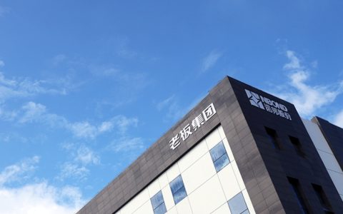 诺邦股份：2024年核心业务稳健增长，“小植家”品牌崭露头角
