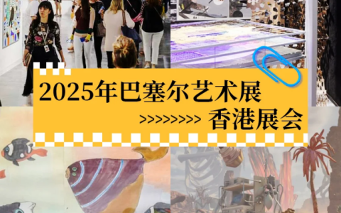 杨受成：布局谢霆锋演唱会，推开春日经济的“丰收之门”