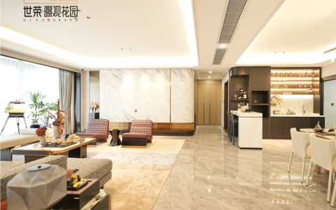 年报解读丨“地产+城市运营”赋能区域，世荣兆业对“好房子”命题给出自身答案