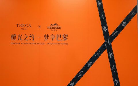 法国进口床垫品牌TRECA崔佧联合HERMÈS爱马仕书写「五感交响诗」，再现嗅觉梦境