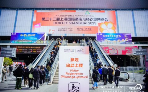 博尔捷集团亮相2025HOTELEX上海展，赋能酒店餐饮业人力资源管理