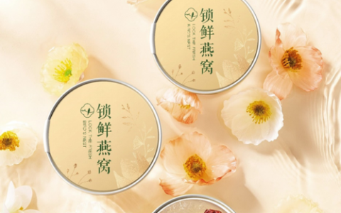 山荷集：自然植萃，呵护女性健康之美