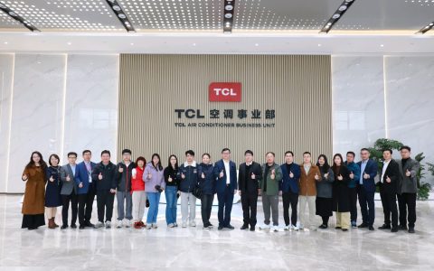 8秒下线一台空调，TCL空调展现大湾区的世界一流智能制造实力
