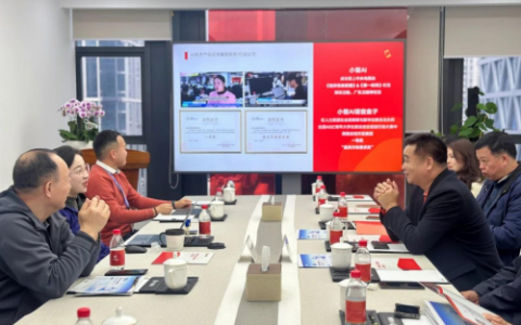 公庄镇领导到访十方融海，共探科技赋能教育，助力乡村振兴！