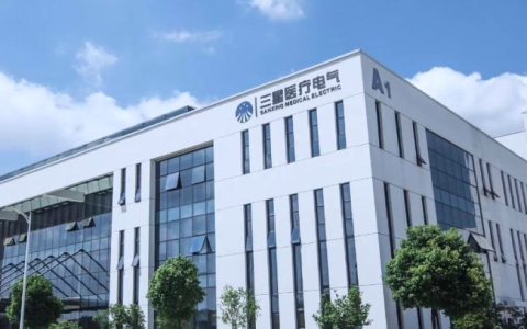 奥克斯三星医疗前湾工厂竣工验收，配电产能迎来新增长！