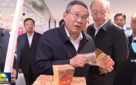 外贸优品中华行在京举行 陈字中饭常温即食烧饭获关注