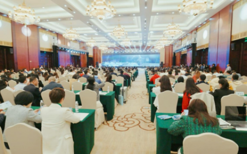 2025研学创新发展大会暨贵州研学旅游产品 交易活动开幕