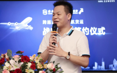 跨越速运董事长胡海建依托科技创新之力，为企业注入发展新动力
