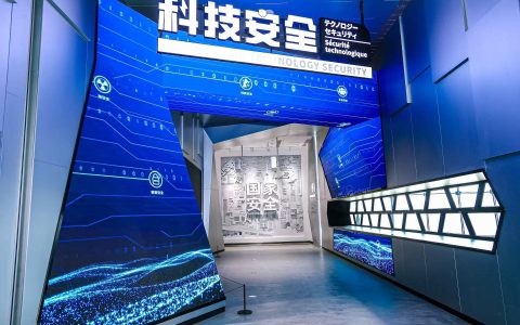 深圳市国家安全教育基地正式启用——打造青少年学习教育新阵地