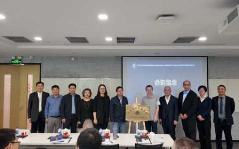 积极参与沪上金融法治建设，易鑫加入“上海市法治研究会金融法治专业委员会”