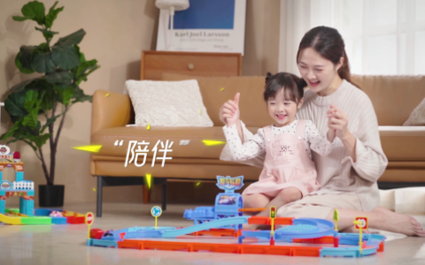 陪伴，是给孩子最好的礼物——思成玩具“亲子陪伴活动大赛”火热启动