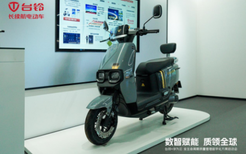 电动自行车续航最长的车：出行新选择，台铃领衔电动自行车十大品牌