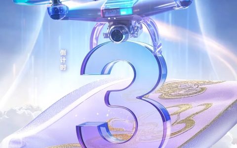 倒计时3天！2025中国移动云智算大会主论坛，等您来！