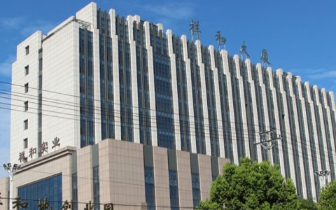 祥和实业：业绩连续4年实现增长，加码研发开启增长“加速度”