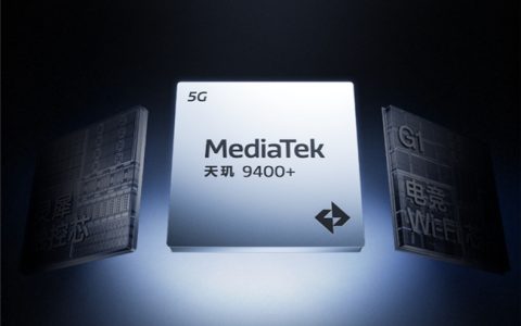 一加Ace 5至尊系列搭载风驰游戏内核，带来最强1% Low帧表现