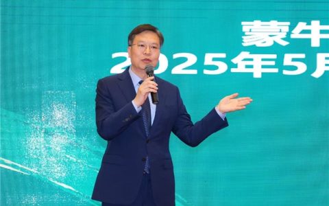 中乳协第三十一次年会召开 蒙牛“喝奶三部曲”助力行业高质量发展