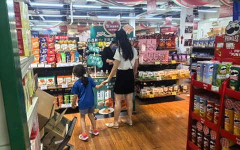 母婴辅食精细化：谷品新约®开创无麸质赛道的“宝宝专属方案”