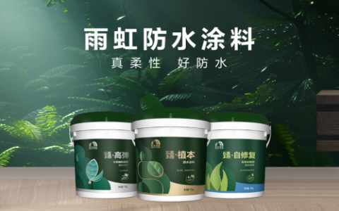 从服务体系看雨虹防水和科顺防水的竞争格局
