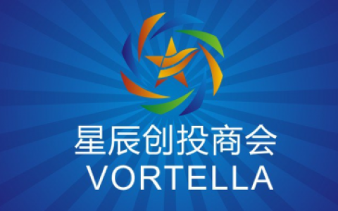 洞察先机，价值成长：星辰创投的长期主义密码