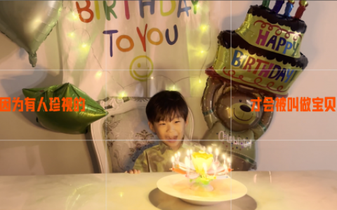 淘宝22周年，带用户回顾你和宝贝的那些小事