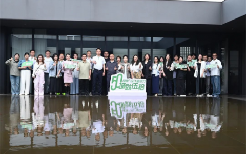 三棵树城就伍拾·南”寻红色文化，“昌”享城市生活南昌站圆满收官