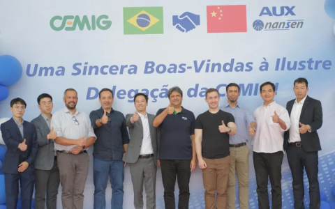 CEMIG 代表团访奥克斯三星，共探能源合作新篇​