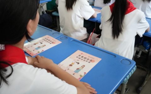 ​名创优品“她友力”公益项目，四年捐赠物资总额超150万元