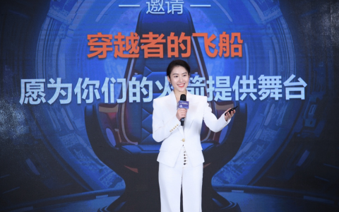 穿越者创始人、CEO雷诗情：穿越者不造火箭，是火箭的超级用户