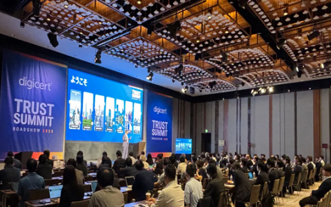 天威诚信出席DigiCert 2025信任峰会东京站，共话数字信任新未来