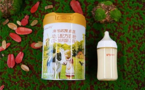 进口奶粉新标杆！海普诺凯荷致凭实力守护宝宝茁壮成长
