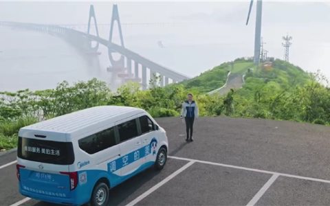 从浪尖哨所到万家灯火：美的空调以科技之光点亮每一座孤岛