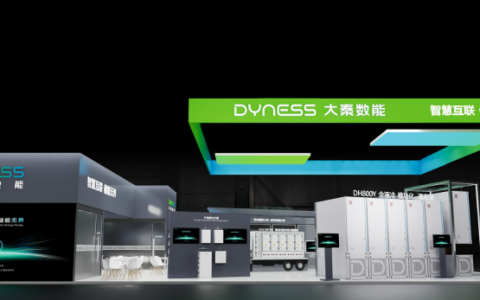 大秦数能携全场景储能解决方案将亮相SNEC 2025，助力新型电力系统构建