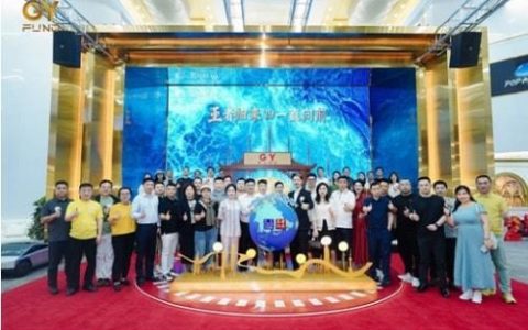 长江商学院企业家参访团走进子呈基金 岳彬深度解析泡泡玛特投资密码：一场令人叹为观止的资本盛宴
