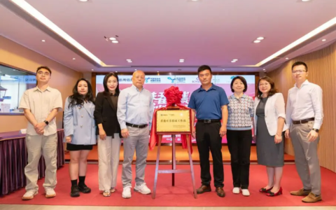 一站式服务助港企北拓：穗港携手筑大湾区创新创业新平台
