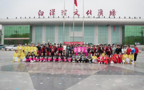 爱心传递・美丽绽放