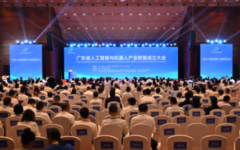广东省人工智能与机器人产业联盟成立 道通科技受邀成为联盟首届成员